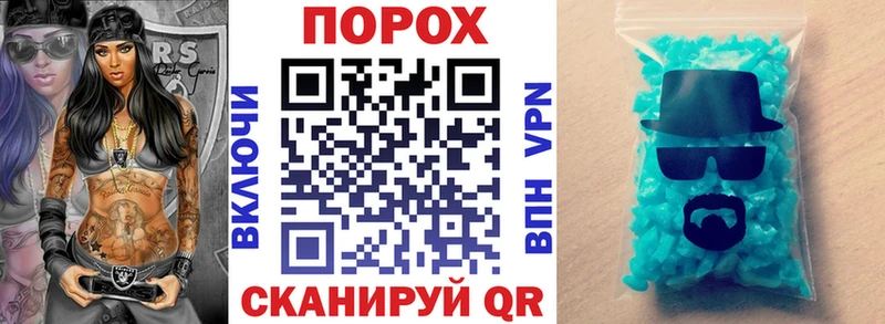закладка Абинск ссылка на мегу сайт Амфетамин Premium