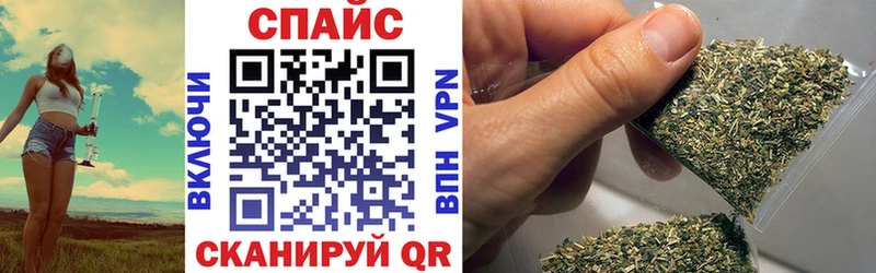 маркетплейс какой сайт  цена   Абинск  БУТИРАТ бутик 