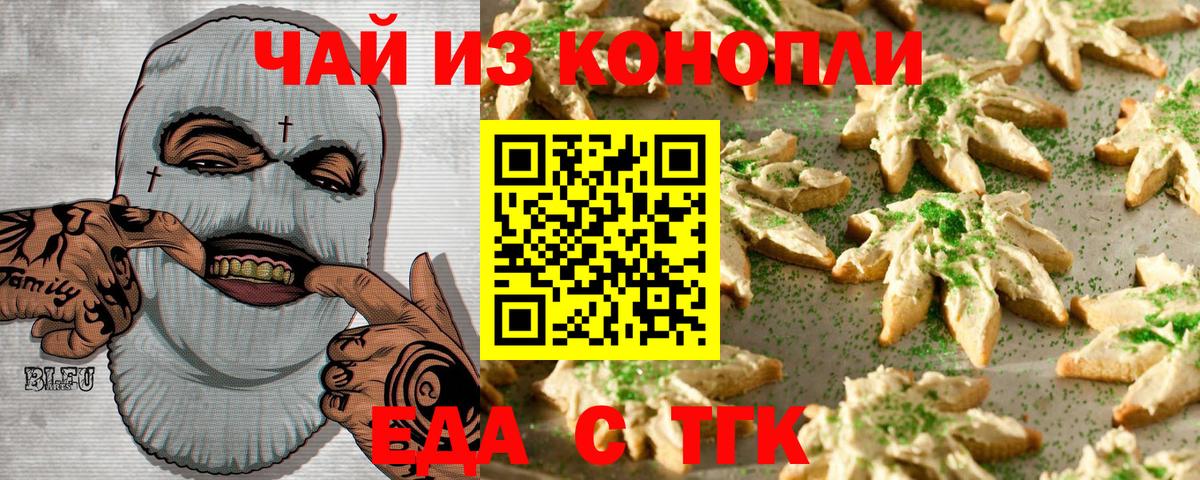 MDMA  НБОМе  APVP СК кристаллы  Мефедрон кристаллы  КОКАИН  Гашиш  Марихуана  Абинск  АМФ   Вход с VPN  Меф МЯУ МЯУ 