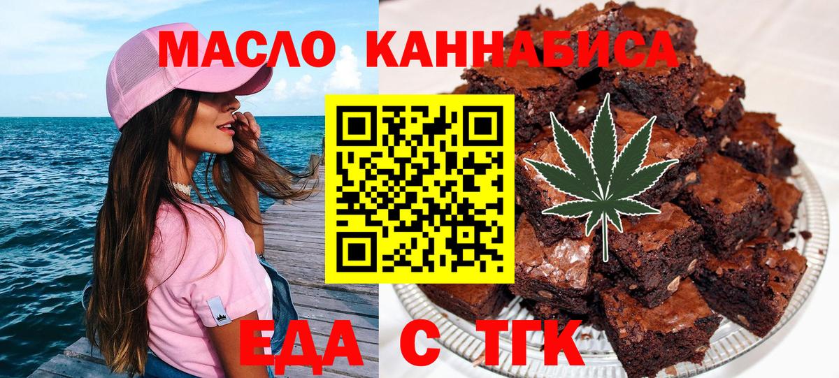 Гашиш Абинск