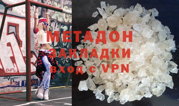 прущий лед Нязепетровск