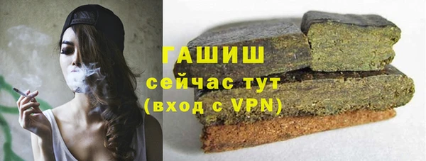 прущий лед Нязепетровск