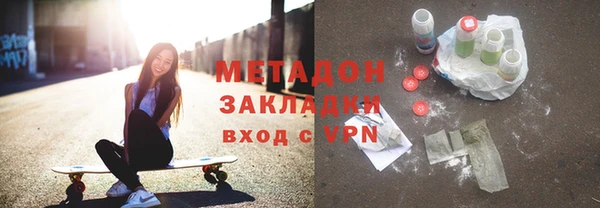 дурь Нягань
