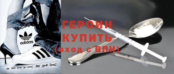 спайс Няндома