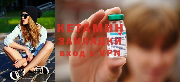 дурь Нягань