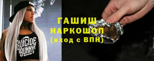 прущая мука Новодвинск