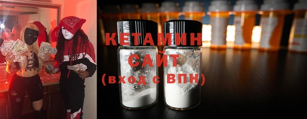 дурь Нягань