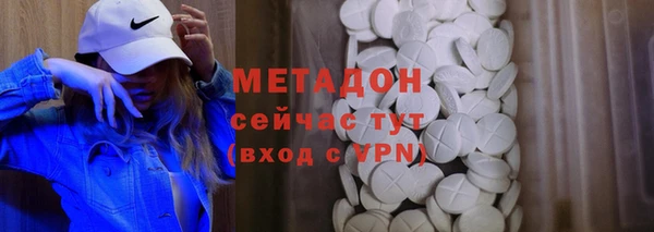 прущая мука Новодвинск
