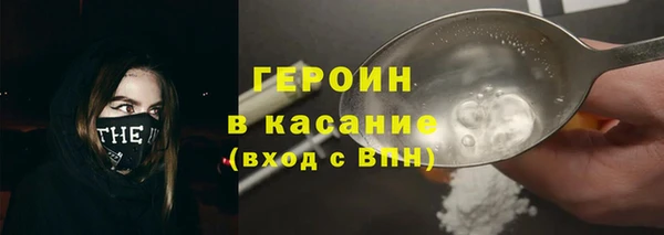 прущий лед Нязепетровск