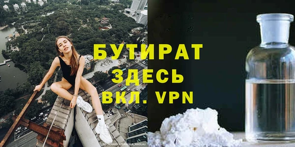 дурь Нягань