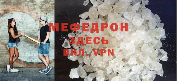 дурь Нягань