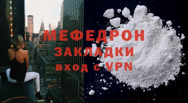 дурь Всеволожск