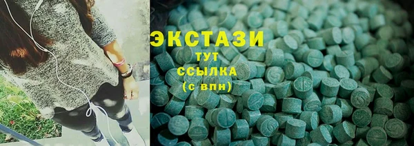 дурь Нягань