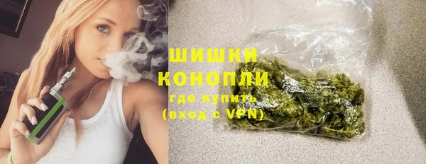 прущий лед Нязепетровск