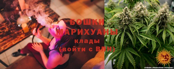 прущий лед Нязепетровск