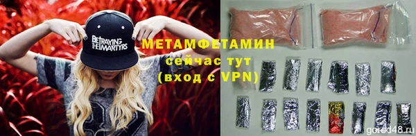 дурь Нягань
