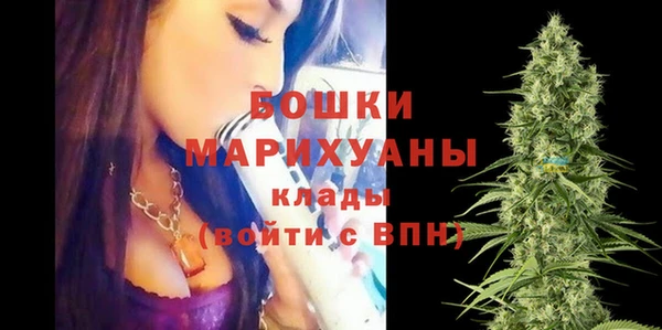 экстази Новокубанск