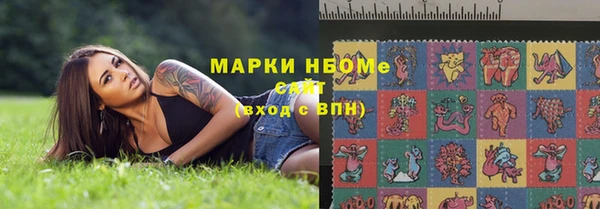 прущий лед Нязепетровск