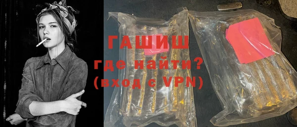 дурь Нягань