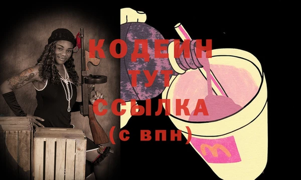 дурь Нягань