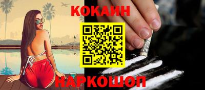 крисы Азнакаево