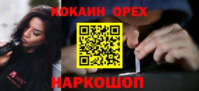 гидра Азнакаево