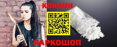 крисы Азнакаево