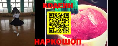 кокаин колумбия Абинск