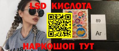 кокаин колумбия Абинск