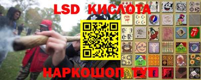 кокаин колумбия Абинск