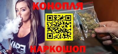 MESCALINE Абакан