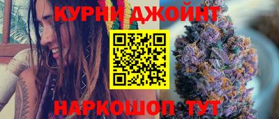 MESCALINE Абакан