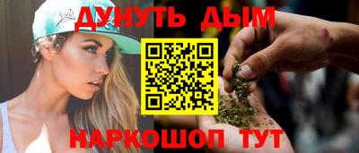 крисы Азнакаево