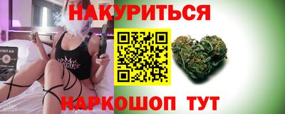 кокаин колумбия Абинск