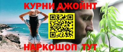 кокаин колумбия Абинск