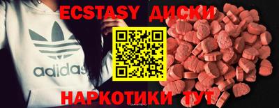 крисы Азнакаево