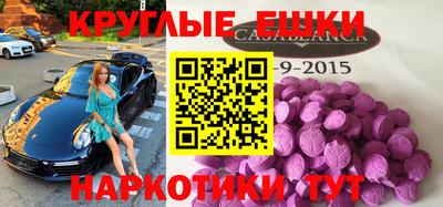 кокаин колумбия Абинск