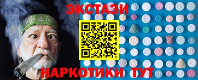 кокаин колумбия Абинск