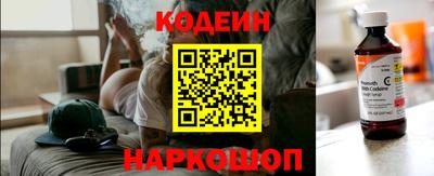 крисы Азнакаево