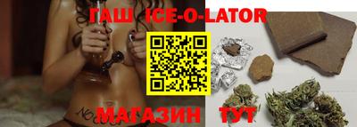 MESCALINE Абакан