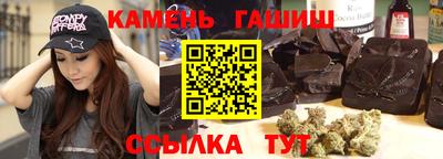 крисы Азнакаево