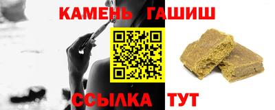 кокаин колумбия Абинск
