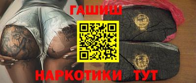 MESCALINE Абакан