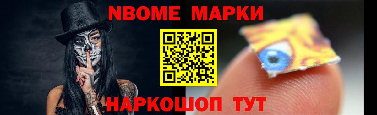 ЛСД экстази кислота  ЛСД экстази кислота  Абинск  Вход с VPN 