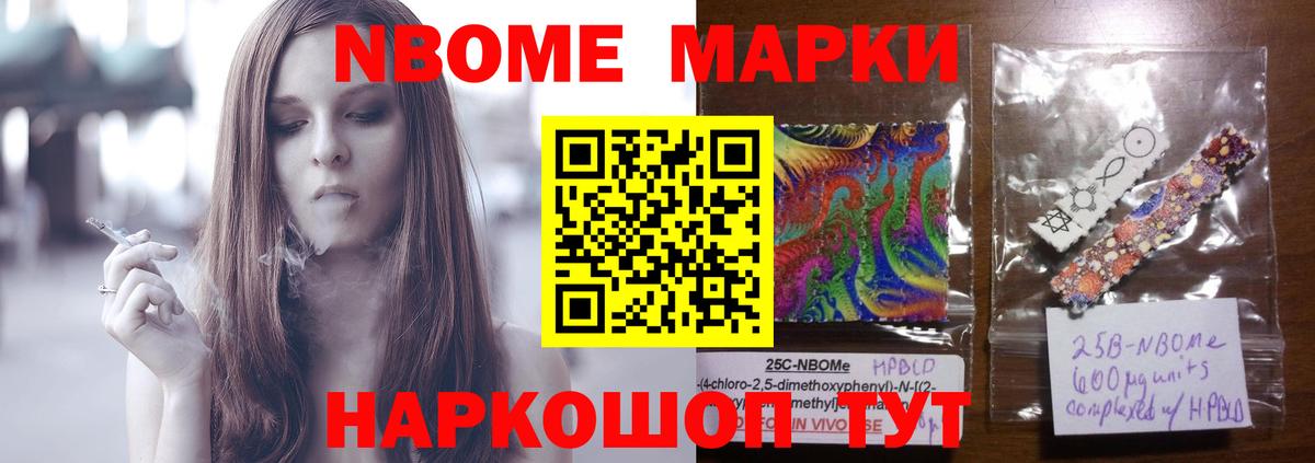 Лсд 25 экстази кислота Абинск