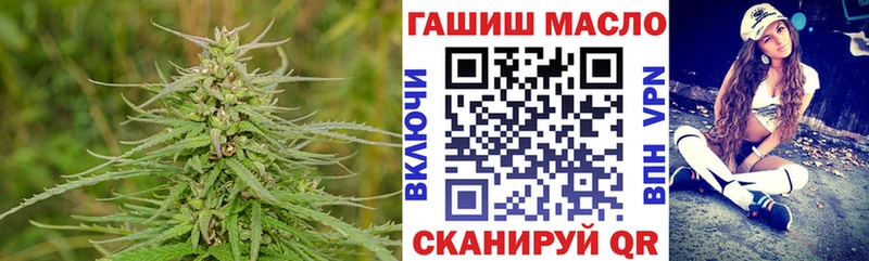 MEGA tor  Абинск  ТГК вейп 